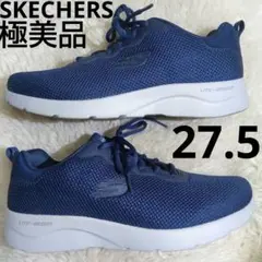 極美品　スケッチャーズ スニーカー WIDE FITネイビー 27.5