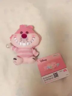ディズニーキャラクター　ミルキーボア　パールマスコット　チェシャ猫