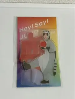 山田涼介 アイドル