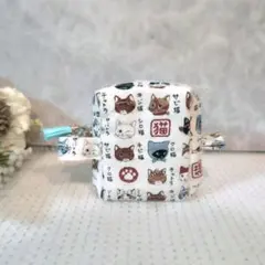 Item thumbnail for item 1658da1d-15d6-4518-a69c-78608be42ab8