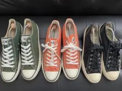 コンバース オールスター　３足セット