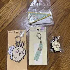 MaSa⭐️プロフ必須 2025年最新】プロフ必須の人気アイテム - メルカリ