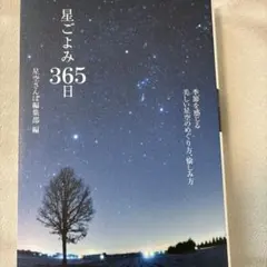 Item thumbnail for item 3015f2b0-9d21-4ccd-8f12-8fe2ed091e06