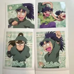 忍たま乱太郎　七松小平太　中在家長次　ぱしゃこれ