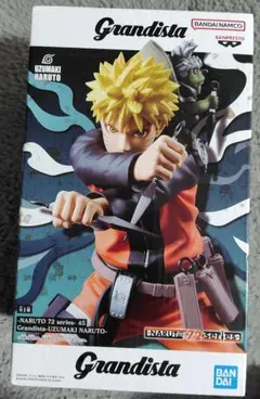 Grandista ナルトフィギュア