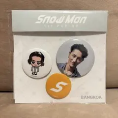 Snow Man 1st POP-UP岩本照 バンコク限定 缶バッジ