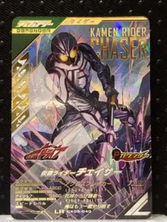 Item thumbnail for item 92f6de2f-afe8-4d68-b705-c2274d704378