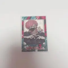 2026年最新】syudou トレカの人気アイテム - メルカリ