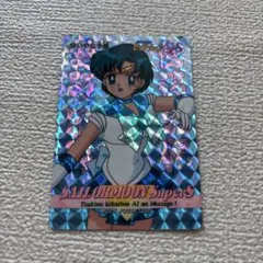 Item thumbnail for item 32cf6425-76b6-461e-8229-819520d37fce