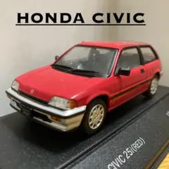 ワンダーシビック1/43HONDA CIVIC25i 赤シルバーツートン