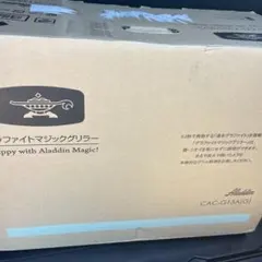 新品未使用★アラジン グラファイトグリラー CAC-G13A(G)のサムネイル