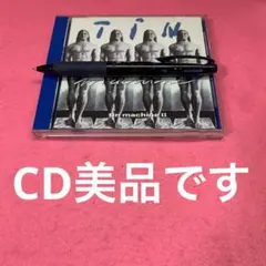 Tin Machine II CD