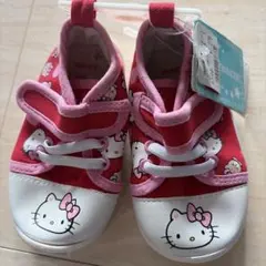 MaTe La 様　専用