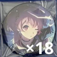 プロセカ グリ缶 50B 星乃一歌 - メルカリ