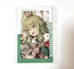 プロジェクトセカイ エピカ 23A 箔押し 草薙寧々 - メルカリ