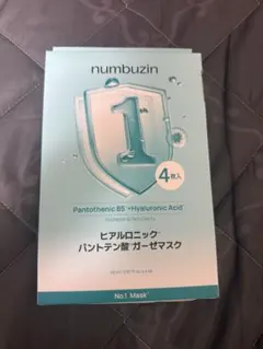 ナンバーズイン 1番 ヒアルロニックパントテン酸ガーゼマスク