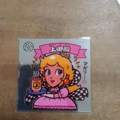 chisato様 リクエスト 2点 まとめ商品