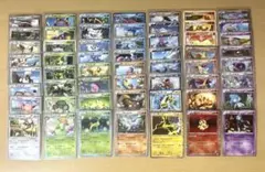 う*ぐ様 ポケモンカード まとめ売り 56枚