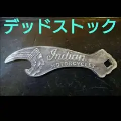 ①インディアン モーターサイクル ビンテージ仕上 ボトルオープナー キーホルダー