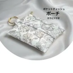 2025年最新】アレキサンダーマーブルの人気アイテム - メルカリ