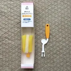 Item thumbnail for item 18aba311-1ebc-48f0-b59a-c3ea553360da