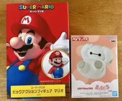 スーパーマリオ ビッグフィギュア ＋ ベイマックス フィギュア 2点セット