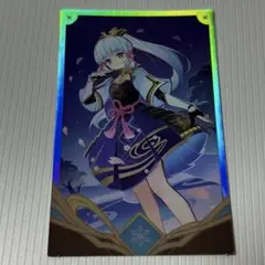 原神 韓国 カフェ CAFE 七聖召喚 ランダム カード 神里綾華 1枚