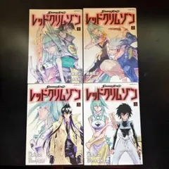 Item thumbnail for item 9e8fbce9-4a9d-4092-ab29-f68c5ad8e607