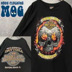 《US古着》ハーレーダビッドソン ビッグロゴ ファイヤー スカル Tシャツ