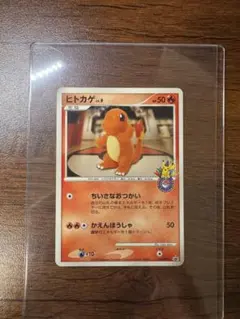 2026年最新】ポケモンカードゲームの人気アイテム - メルカリ