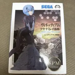 Item thumbnail for item 8ea7e3d7-4501-4faa-a91e-3023ad58f1f9