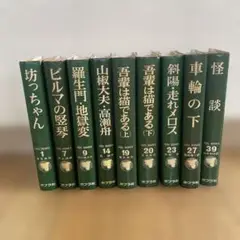 2025年最新】ジュニア文学名作選の人気アイテム - メルカリ