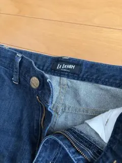 Y2K/00s/Archive/G-STAR RAW/D-STAQ/ギミック - メルカリ