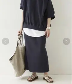 リブ ロングスカート