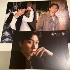 Item thumbnail for item ff421e03-3525-4f21-8d1c-6588d27aee40