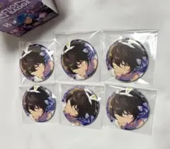 あんスタ　コレクション缶バッジ　凛月　6点
