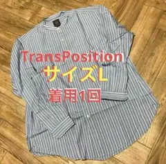 【新品購入/未使用に近い】