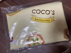 Item thumbnail for item 9a93921b-f0e2-44f7-a8c1-f4fcad441e10