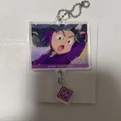 Item thumbnail for item 5be618a1-fcea-418f-ac06-c6d8f7c2aef4