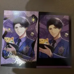 スタマイ クリアカード 新堂セット | Mercari