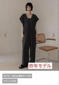 LOWRYS FARM ヨウリュウ サロペット 黒 M 人気のサムネイル