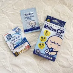 Item thumbnail for item 581c4aa6-753b-4407-93c3-dedd2c0bb5af