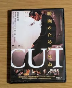 LP腐っていくテレパシーズ 角谷美知夫/‘87KAD3:4:5:6詩篇小冊子付き LP腐ってくテレパシーズ 角谷美知夫/'87KAD3:4:5:6詩篇小冊子付き