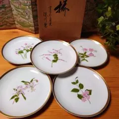 2025年最新】深川製磁 君島一郎の人気アイテム - メルカリ