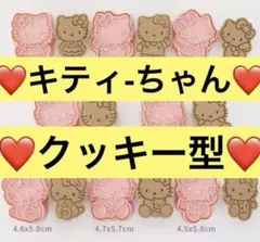 Item thumbnail for item 5719663f-df5d-4402-827f-0a6f118cd22c