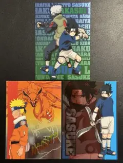 2026年最新】NARUTO ホロクリアカード サスケの人気アイテム - メルカリ
