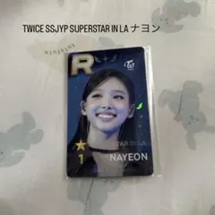 TWICE トレカ ミナ リアルカード SUPER star ssjyp - メルカリ