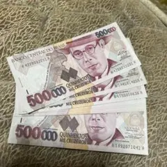 海外紙幣　10枚セット