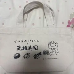 Item thumbnail for item 19d01cb3-3c04-438f-ba66-f8d17f2224f7