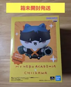 僕のヒーローアカデミア×ちいかわ　フィギュア～爆豪勝己×ハチワレ～